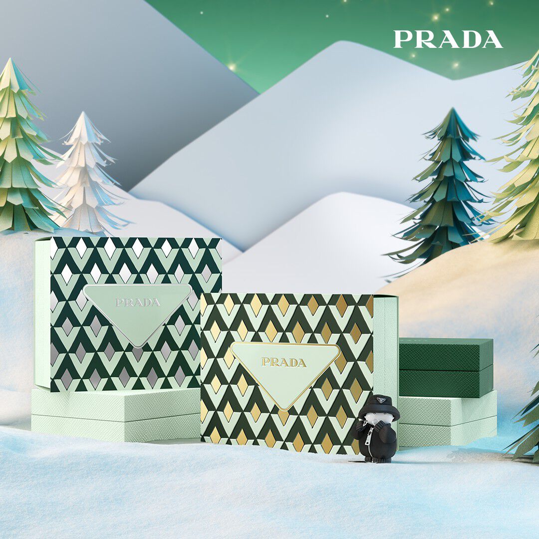 プラダ ビューティ ギフト セット・限定品一覧｜プラダ ビューティ公式